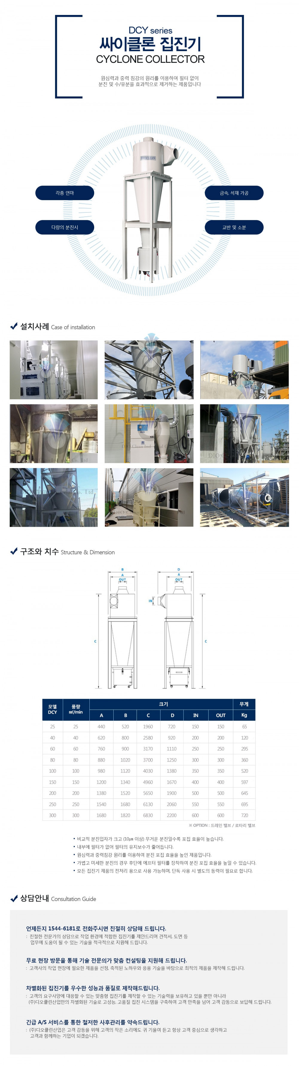 19c81ee09ab628039c6c8f389bccfdec_1612240725_5746.jpeg